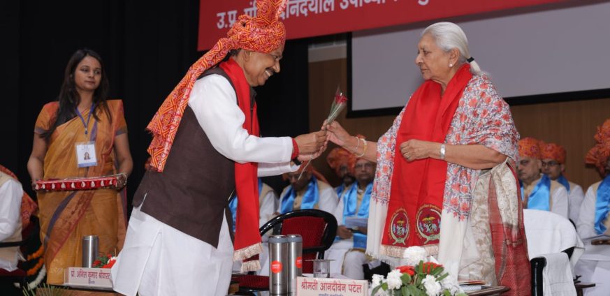 WhatsApp-Image-2025-02-05-at-20.24.17-873x424